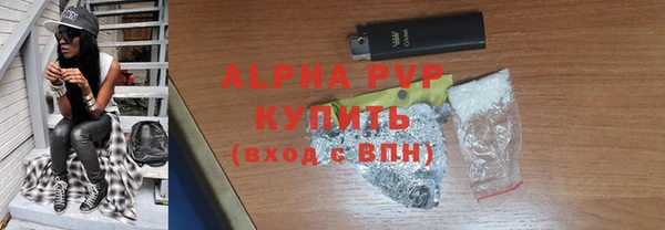 MDMA Premium VHQ Медвежьегорск
