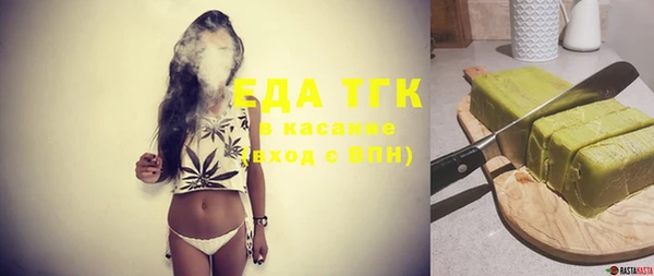 MDMA Premium VHQ Медвежьегорск