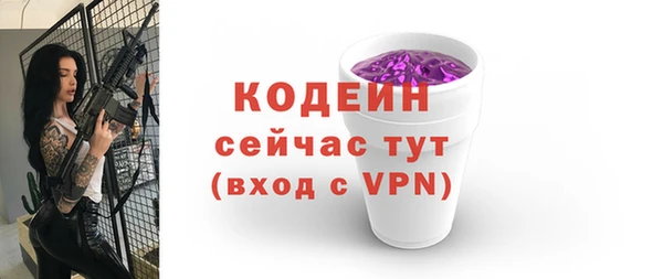 MDMA Premium VHQ Медвежьегорск