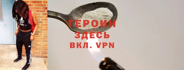 MDMA Premium VHQ Медвежьегорск