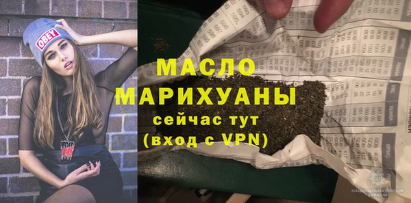 MDMA Premium VHQ Медвежьегорск