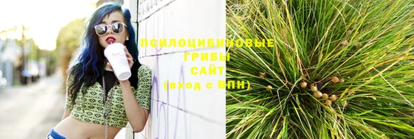 кокаин Медногорск