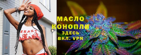 кокаин Медногорск