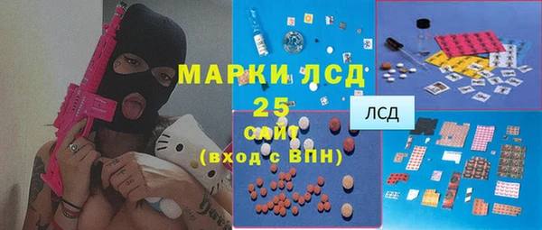 MDMA Premium VHQ Медвежьегорск