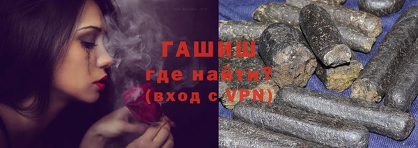 кокаин Медногорск