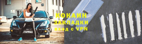 MDMA Premium VHQ Медвежьегорск