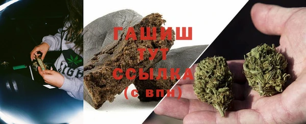 кокаин Медногорск