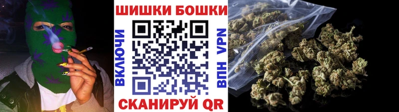 Купить закладки  Ува  Канабис Amnesia 